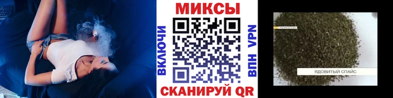 БУТИРАТ вода  Мценск 