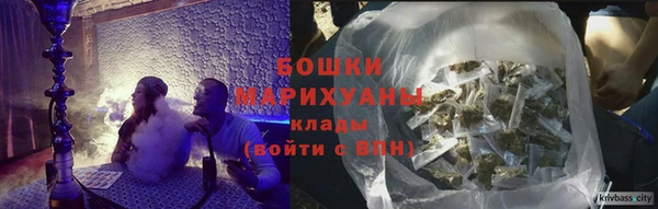 ПСИЛОЦИБИНОВЫЕ ГРИБЫ Волоколамск