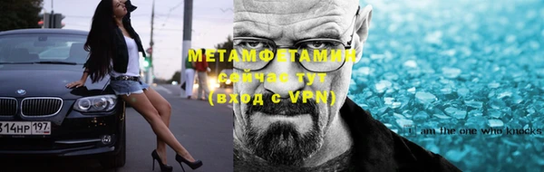 ПСИЛОЦИБИНОВЫЕ ГРИБЫ Волоколамск