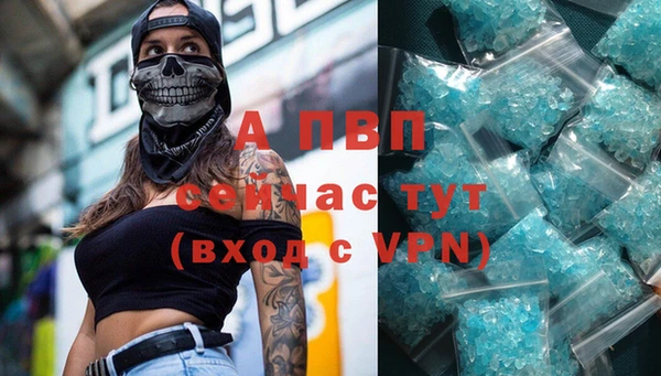 ПСИЛОЦИБИНОВЫЕ ГРИБЫ Володарск