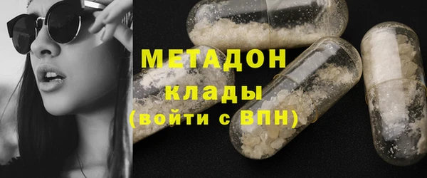 СК Волосово
