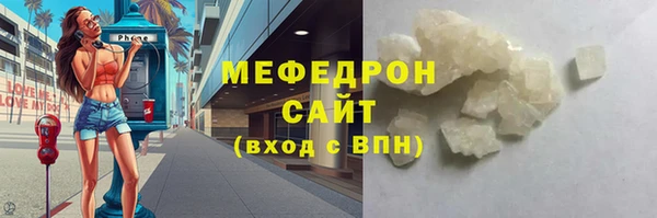 ПСИЛОЦИБИНОВЫЕ ГРИБЫ Володарск