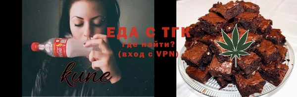 СК Волосово