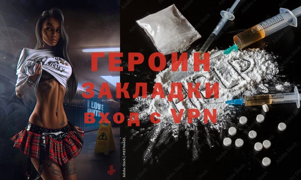 СК Волосово
