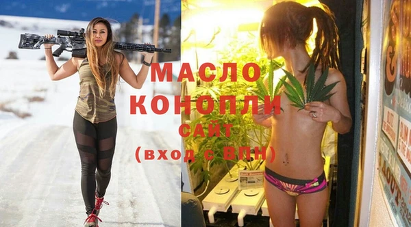 ПСИЛОЦИБИНОВЫЕ ГРИБЫ Волоколамск