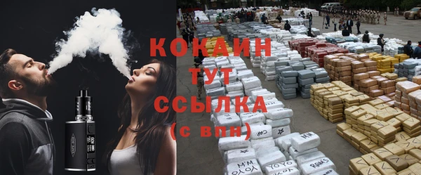 ПСИЛОЦИБИНОВЫЕ ГРИБЫ Володарск