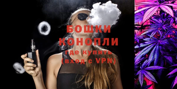 СК Волосово