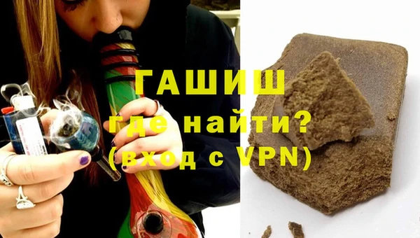 ПСИЛОЦИБИНОВЫЕ ГРИБЫ Володарск