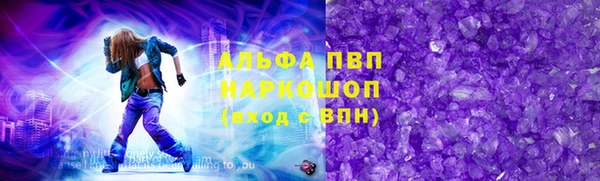 СК Волосово