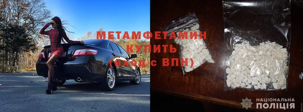 СК Волосово