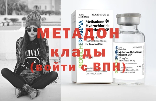 ПСИЛОЦИБИНОВЫЕ ГРИБЫ Волоколамск