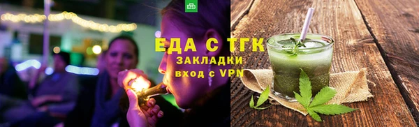 СК Волосово