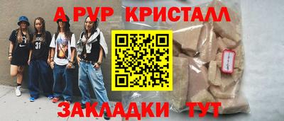 марки nbome Малоярославец
