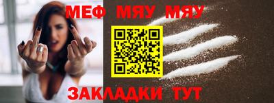 гашик Малгобек