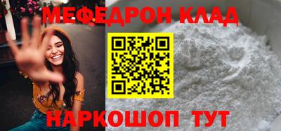 гашик Малгобек