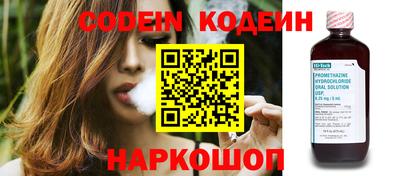 марки nbome Малоярославец