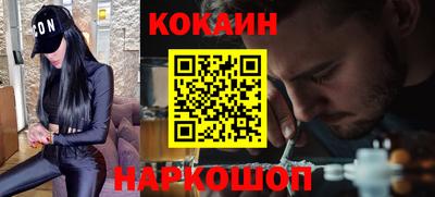 гашик Малгобек