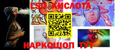 марки nbome Малоярославец