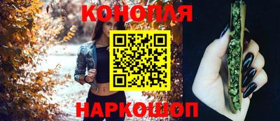 марки nbome Малоярославец