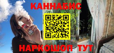 марки nbome Малоярославец