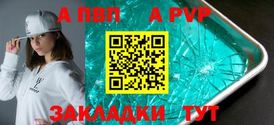 гашик Малгобек