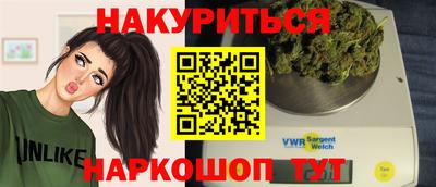 гашик Малгобек