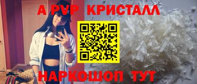 марки nbome Малоярославец