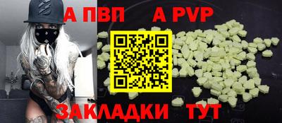марки nbome Малоярославец