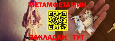 гашик Малгобек