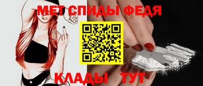 соль курить ск Мариинск
