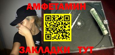 гашик Малгобек