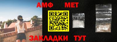 соль курить ск Мариинск