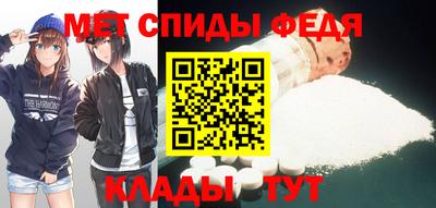 соль курить ск Мариинск