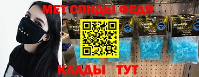 гашик Малгобек