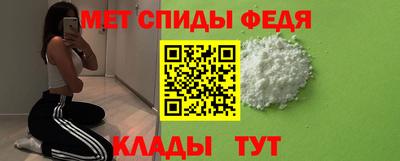 марки nbome Малоярославец