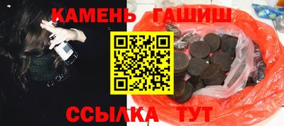 марки nbome Малоярославец