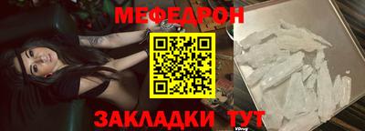 гашик Малгобек