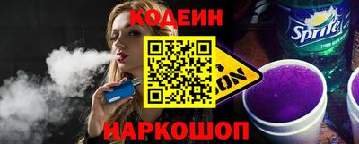 гашик Малгобек