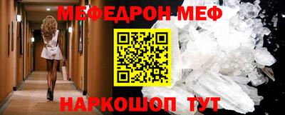 гашик Малгобек