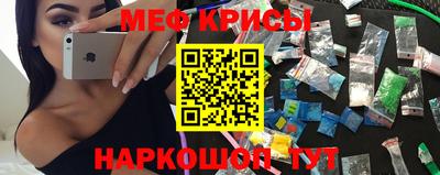 марки nbome Малоярославец