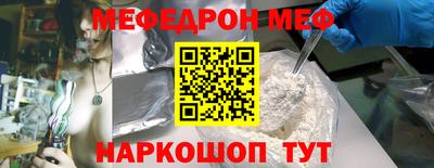 марки nbome Малоярославец