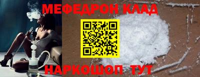 марки nbome Малоярославец