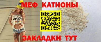 соль курить ск Мариинск