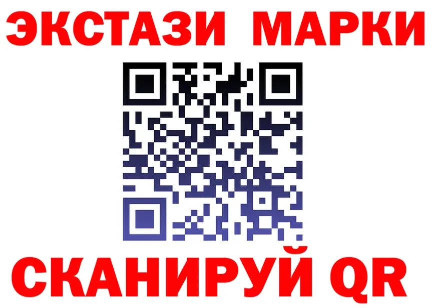А ПВП СК КРИС маркетплейс площадка MEGA Мценск