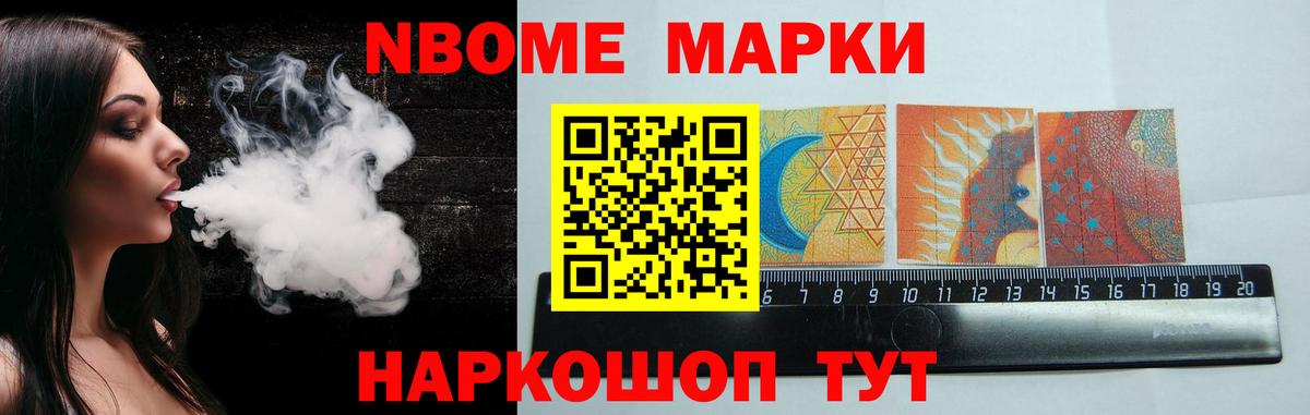 ЛСД экстази ecstasy Мценск