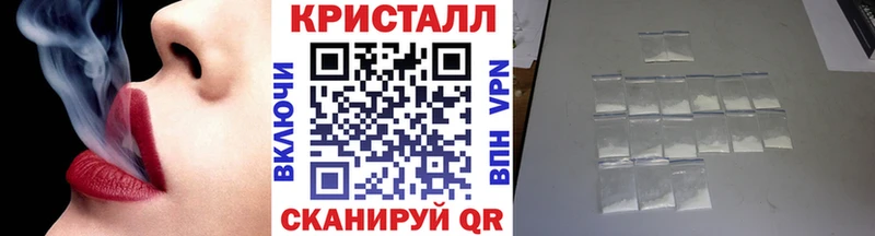 Метамфетамин мет  mega   Мценск 